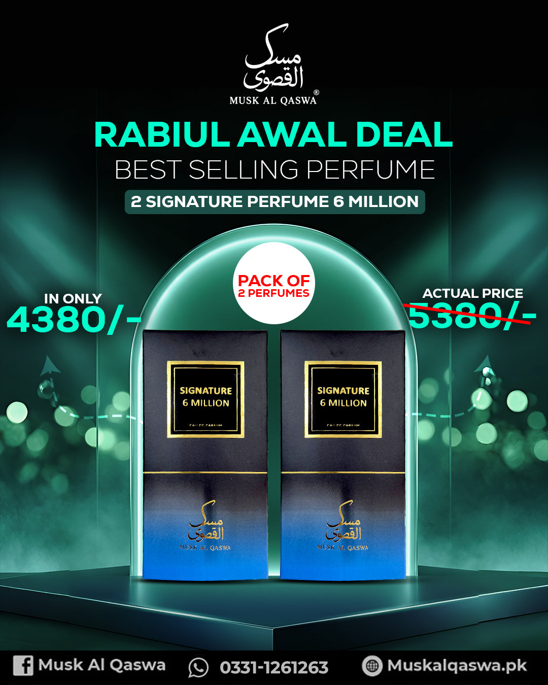 RABI-UL-AWAL DEAL BEST SELLER PERFUME SIGNATURE 6 MILLION (PACK OF 2 PERFUMES)